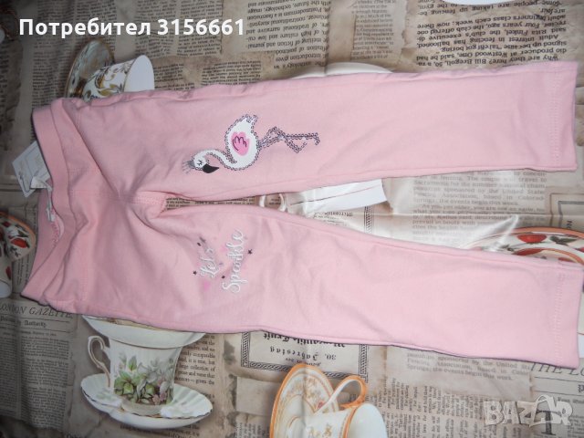 Клин Тип Джегингс Еластичен , снимка 2 - Панталони и долнища за бебе - 33866148