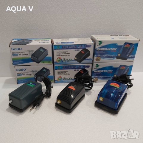 Помпа за въздух за аквариум