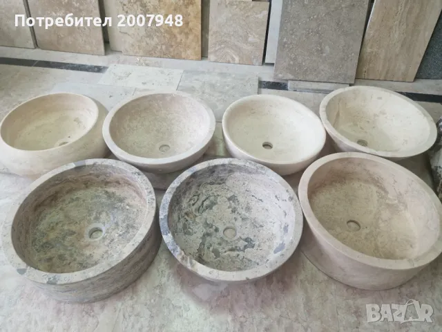 Мивки от травертин-250 лв.бр.