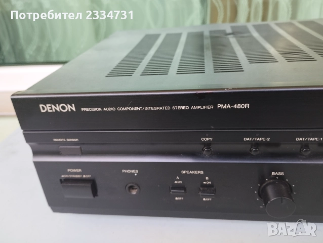 Denon PMA-480R, снимка 2 - Ресийвъри, усилватели, смесителни пултове - 52918524