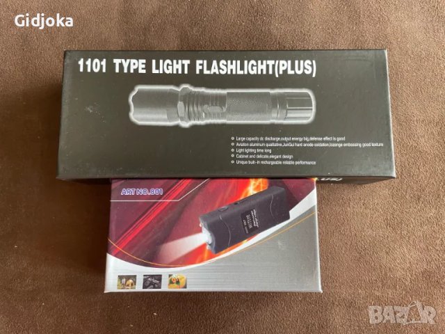 Фенер с електрошок, 2- модела, снимка 2 - Екипировка - 49701504