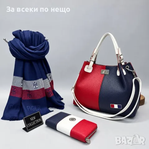 Tommy Луксозна Дамска Чанта Tommy Hilfiger С Лого И Удобна Презрамка - Различни Цветове Код SK2339