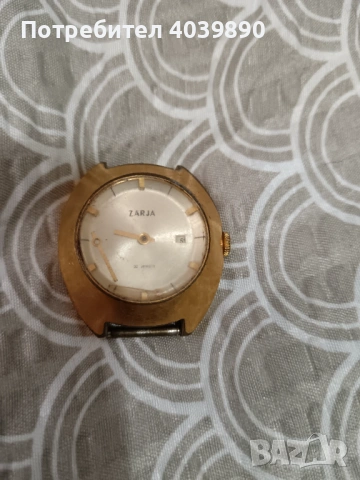 Продавам стари руски часовници , снимка 3 - Колекции - 53691546