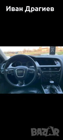 AUDI A4 B8 2.0 TDI., снимка 13 - Автомобили и джипове - 52538368