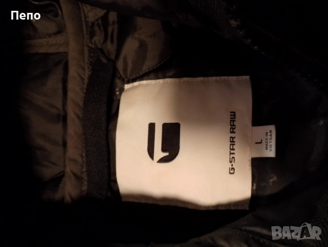 Яке G-star , снимка 3 - Якета - 53143449