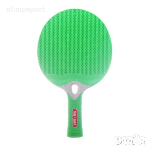 Хилка за тенис на маса Outdoor, Изработена изцяло от пластмаса и пяна. 