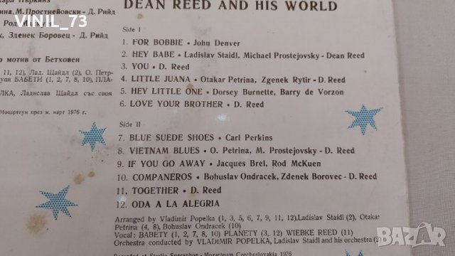 Дийн Рийд И Неговият Свят ВТА 2118, снимка 4 - Грамофонни плочи - 39495018