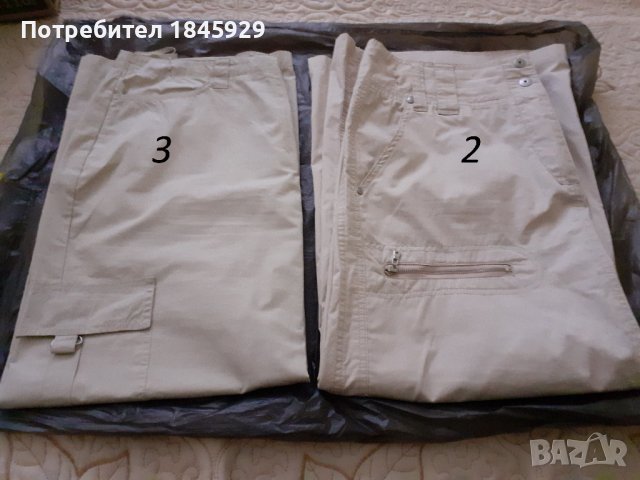 Оригинални дамски поли , снимка 4 - Поли - 31440758