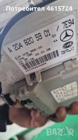 Плафон за Mercedes w204, снимка 2 - Части - 52342422