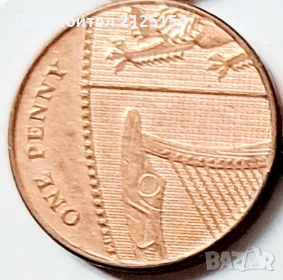 Пени, Великобритания, 2011 г.-куриоз., снимка 2 - Нумизматика и бонистика - 44827492