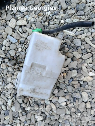 Разширителен съд за   ignis