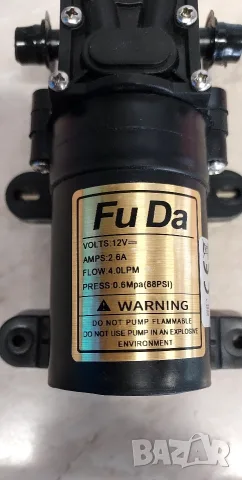 Диафрагмена Хидрофорна водна помпа 12v 70psi 0.6MPa 4L /, снимка 3 - Водни помпи - 55836648