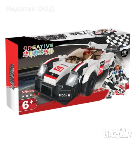 Детски конструктор, 259 бр.