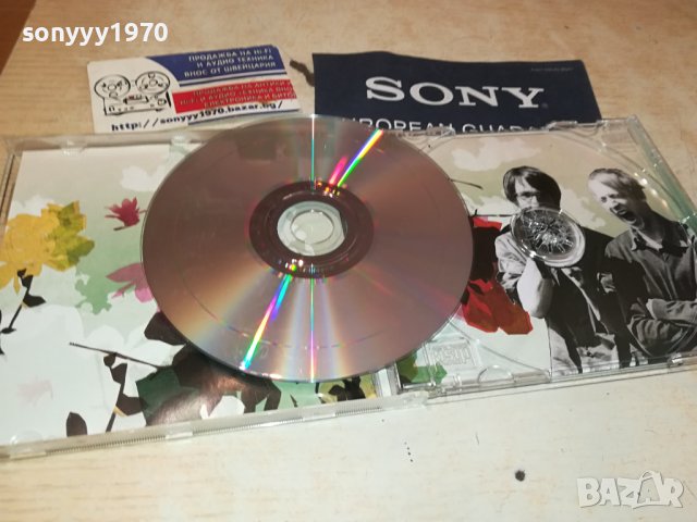 JULI CD 0509231555, снимка 7 - CD дискове - 42089847