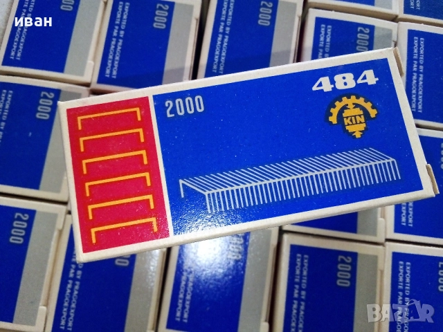 Телчета за телбод 25 кутии х 2000бр.MADE IN CZECHOSLOVAKIA, снимка 3 - Други ценни предмети - 52721245