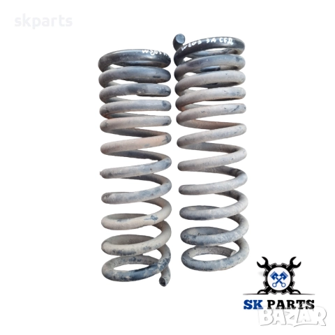 Задни пужини за седан Mercedes-Benz C-Class /Мерцедес w203