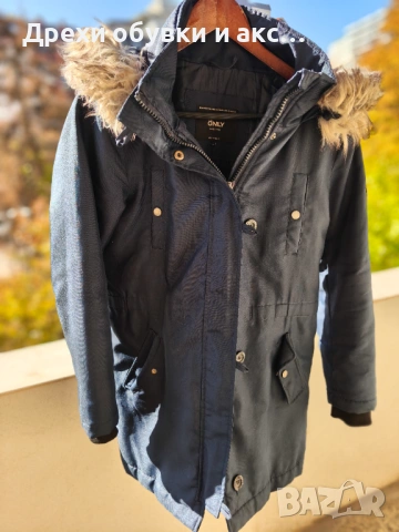 Яке Only S размер но става и за М 13 евро 