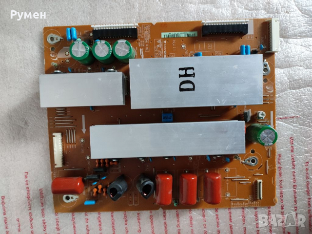 X-board Samsung PS51D450, снимка 1 - Части и Платки - 36136621