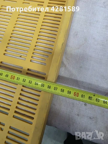 Немски тави за замразяване на хлебни изделия, снимка 5 - Други машини и части - 53656772