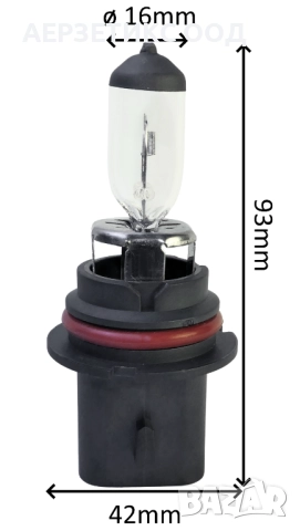 КРУШКА HB5 9007 12V 65W/55W, снимка 2 - Аксесоари и консумативи - 52374932