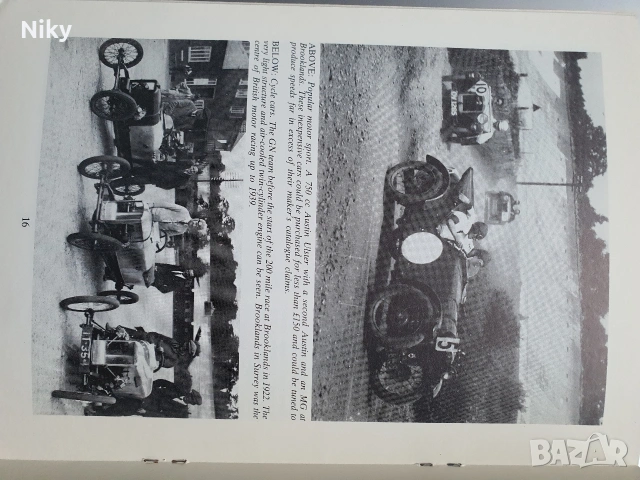 Спортни автомобили 1910-1960г. Sport Cars-Ian Dussek , снимка 3 - Енциклопедии, справочници - 53324405