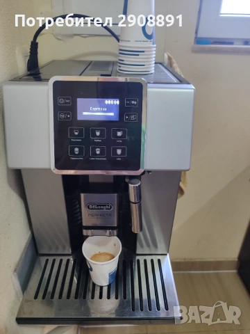 Кафемашина delonghi perfecta evo 