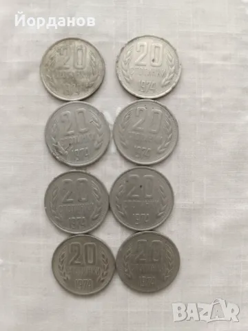 Български монети