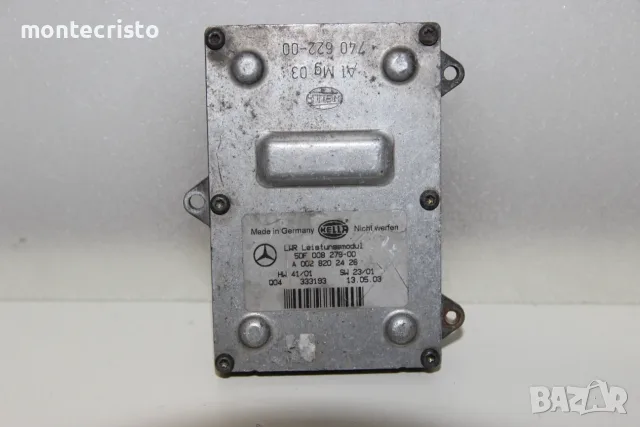 Баласт модул Mercedes W211 E-class (2002-2009г.) A0028202426 / A 002 820 24 26 / 5DF00827900  