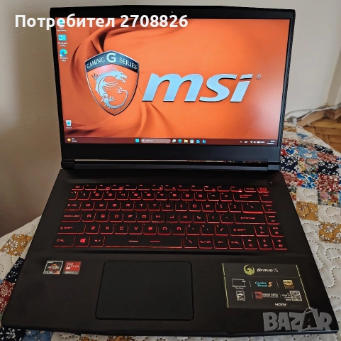 Само за 599 евро ! Геймърски бърз лаптоп MSI Bravo 15 Ryzen 5 16GB 1TB