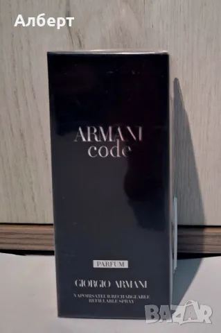 Парфюм Armani