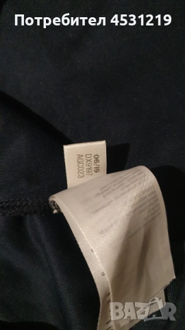 Тениска Polo Bayern Munich и тениска Bayern MunichThiago Alcantara, снимка 8 - Футбол - 51489827