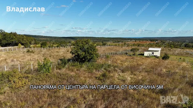 Продавам парцел в регулация в м-т Крушките, гр. Варна, снимка 6 - Парцели - 56017201