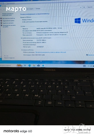 Toshiba Satellite C850, снимка 7 - Лаптопи за дома - 53449376