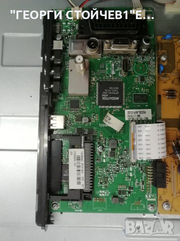 TELEFUNKEN   D32H125N3  СЪС СЧУПЕН ДИСПЛЕЙ, снимка 4 - Части и Платки - 39848375