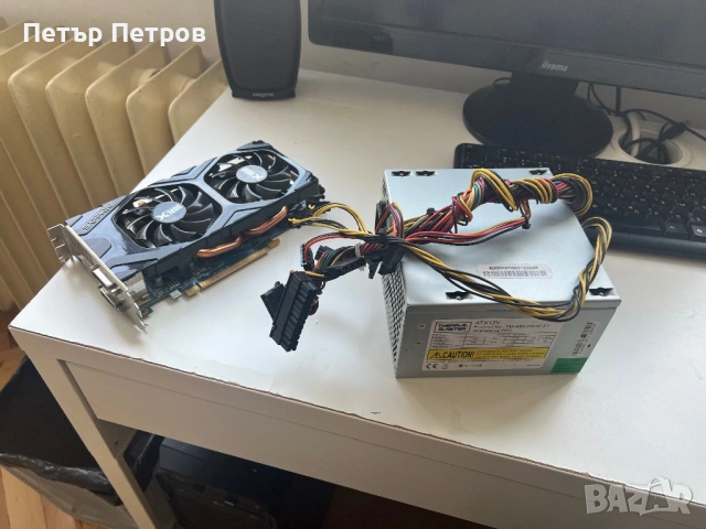 Видео карта AMD Radeon HD 7800 (2GB) + захранване 450W – комплект