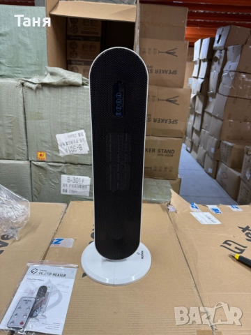 Hotvex Tower Heater  – Вертикалният отоплител, който стопля дома ти за минути, без излишен разход на, снимка 11 - Отоплителни печки - 52445784