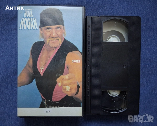 Видеокасети VHS Мания за Борба КЕЧ Световни / Хълкомания КЕЧ Хълк Хоган Дублаж на Български, снимка 9 - Други жанрове - 53787226