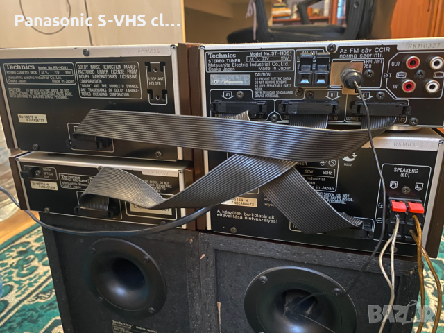 HI-Fi sistem Technics, снимка 7 - Аудиосистеми - 44688472