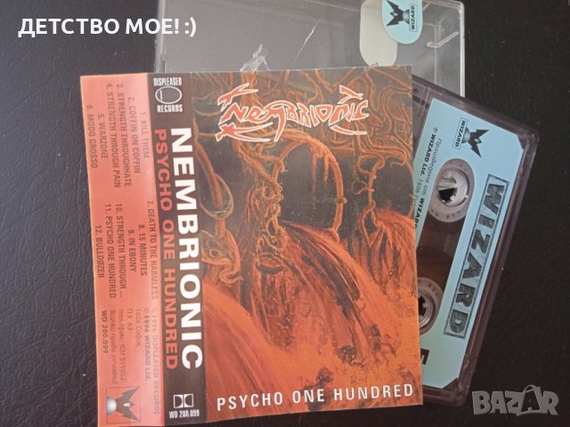 Nembrionic ‎– Psycho One Hundred - оригинална касета Death Metal, снимка 1 - Аудио касети - 41729466