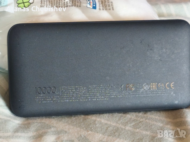 Redmi Power Bank 10000mAh - Черен, снимка 5 - Външни батерии - 52421048