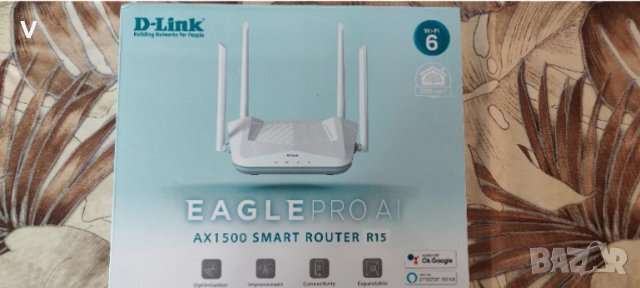 Нов D-Link EAGLE PRO AI AX1500 Smart Router R15, снимка 1 - Рутери - 41982199