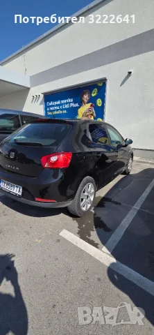 Seat Ibiza 1.4. , снимка 10 - Автомобили и джипове - 56171641