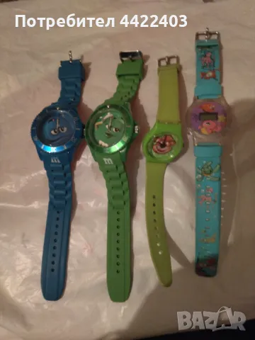 Часовници детски