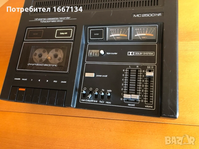 TELEFUNKEN MC-2500 HiFi, снимка 8 - Декове - 56058322