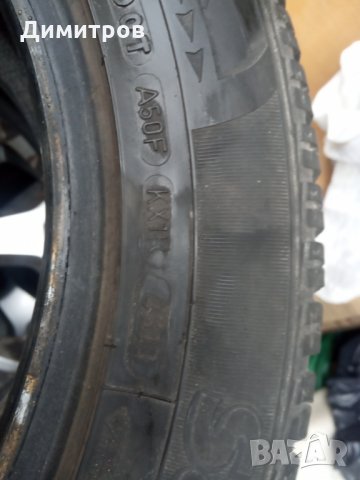 Гуми зимни, снимка 3 - Гуми и джанти - 34507188