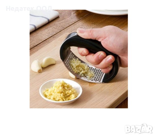 Метална преса за чесън, с ергономична дръжка