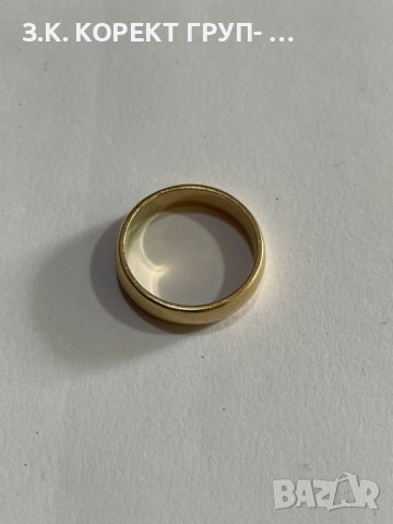 Златен пръстен 14 карата, снимка 1 - Пръстени - 41119391