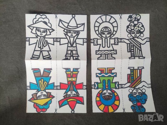 Продавам Продавам албумче " Поздрав от децата на България " - Асамблея Знаме на Мира , снимка 7 - Други - 41016889