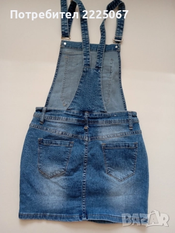 Дънков сукман , снимка 2 - Сукмани - 51604869