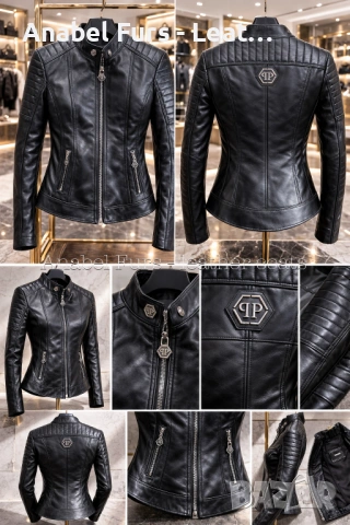 Дамски якета от естествена кожа, снимка 9 - Якета - 53667969